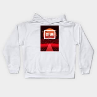 Future Sunrise Kids Hoodie